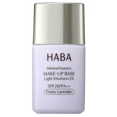 さらさらキープベースEX　フロスティラベンダー