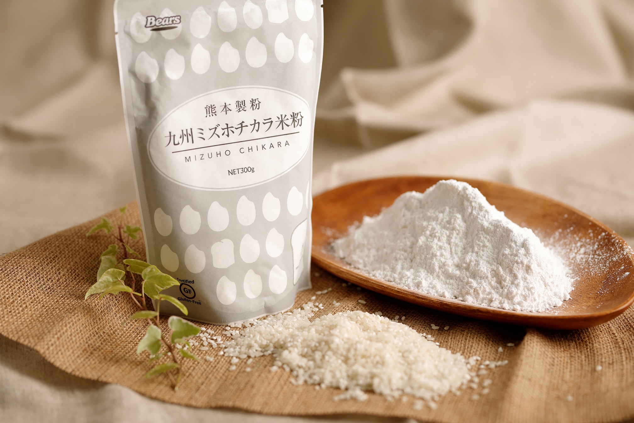 いつもの素材だけでグルテンフリーの米粉パンが焼ける「九州ミズホチカラ米粉」新発売！｜熊本製粉株式会社のプレスリリース