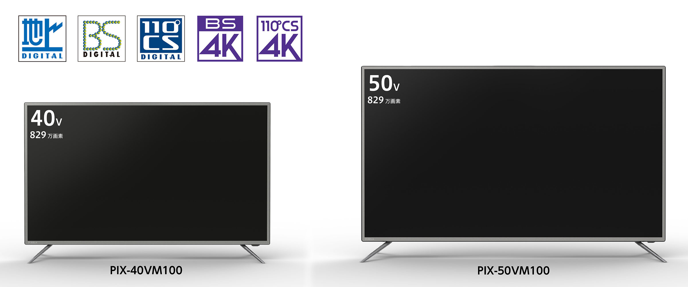 ギフト PIXELA 4K Smart TV スマートテレビ 40V型 | maximise.mu