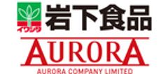 岩下食品株式会社株式会社アウローラのロゴ