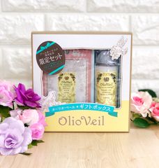 プライマル　ブースターハーバルマスク発売記念！OlioVeil(オーリオ・ベール)から「マスク×化粧水」のギフトBOXセットを限定販売！