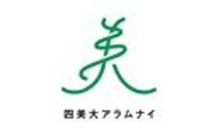 四美大アラムナイのロゴ