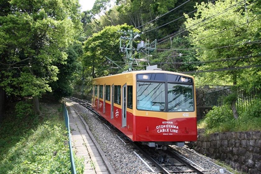 国宝・石清水八幡宮と八幡市駅をつなぐケーブルカー
男山ケーブルを18年ぶりにリニューアルします