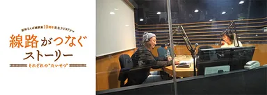 (左から)タイトルロゴ、ET-KING　収録風景