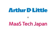 アーサー・ディ・リトル・ジャパン×MaaS Tech Japan
