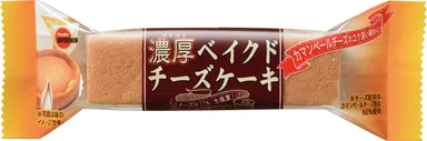 濃厚ベイクドチーズケーキ