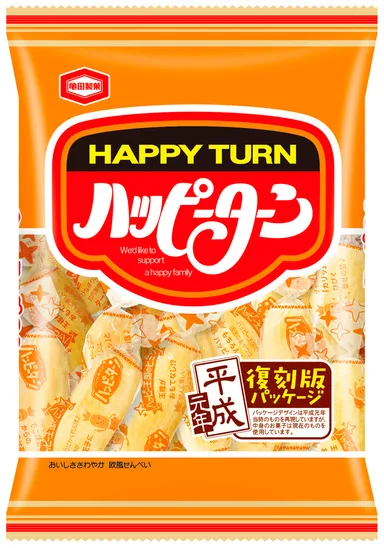 108g ハッピーターン 平成元年復刻版