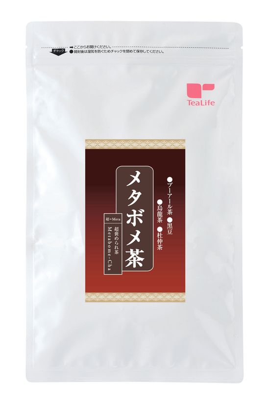 効果 杜仲 茶