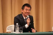 Toru Hashimoto特別講演会in KOBE2019　 「自分で限界をつくるな!!～やってみなきゃわからない～」(1)