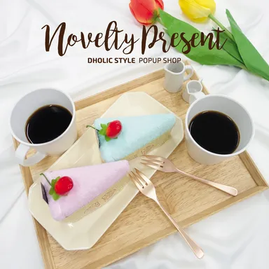 オリジナルタオルケーキ(1)