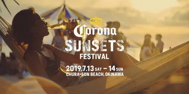CORONA SUNSETS FESTIVAL 2019