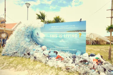 CORONA SUNSETS FESTIVAL イメージ1