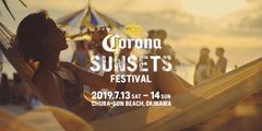 「Capital Cities」「Jose Gonzalez」の出演が決定！『CORONA SUNSETS FESTIVAL 2019』