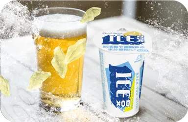 カクテルイメージ(3)