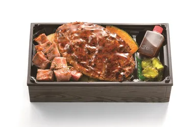 ウエムラ牧場「白老牛角切りサーロインとハンバーグ弁当」