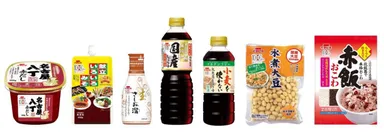 100周年ロゴマーク入り商品の一部