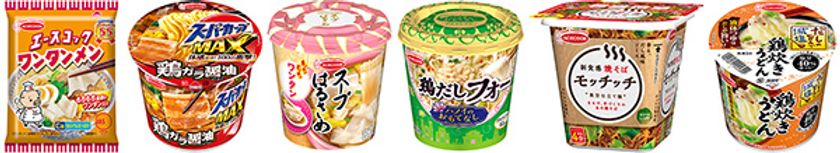 阪急32番街×エースコックのおいしいプレゼント!
定番シリーズや、話題の商品が当たる!