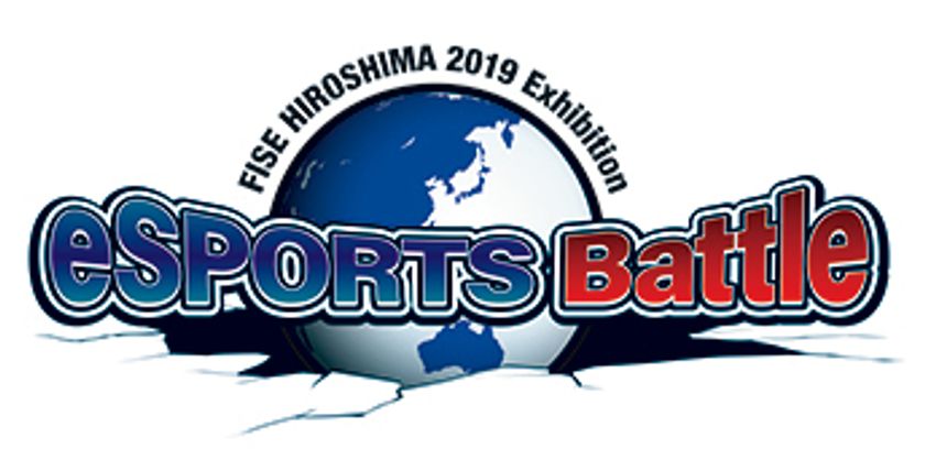 『FISE HIROSHIMA 2019 Exhibition eSPORTS Battle』
「ウイイレ」「ストファイ」に続き「パズドラ」も競技タイトルに決定！！
