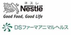 ネスレ日本株式会社、DSファーマアニマルヘルス株式会社のロゴ