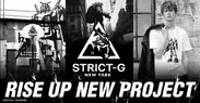 STRICT-G NEW YARKシリーズ