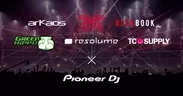 Pioneer DJ、ビジュアル演出を手掛ける各社とPRO DJ LINKのライセンス契約を締結