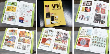 教材でもイラスト採用