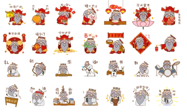 「WeChat」スタンプでも採用