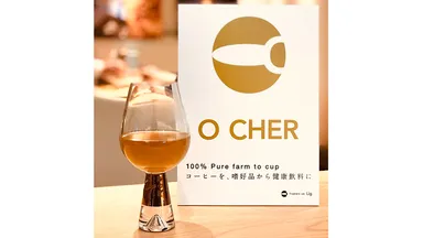 O CHER_画像02