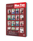 Mac Fan12号分＋特別付録冊子5冊＋人気ムック4冊を収録『Mac Fan 縮刷版DVD-ROM 2018』を3月26日に発売
