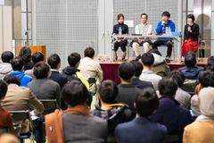 仮想通貨・ブロックチェーン業界向け転職フェア第4弾開催　5/25　＠新宿