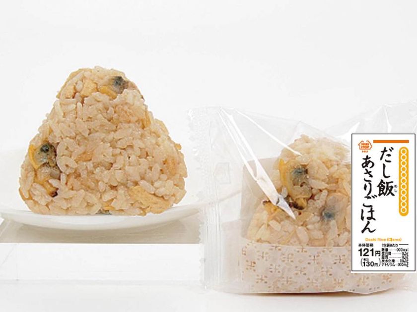 ~出汁(だし)を味わうおにぎり~
「味むすび だし飯」2品
3/26(火)より新発売!