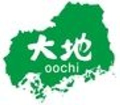 センナリ株式会社のロゴ