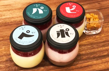 パピペポ全体(2)