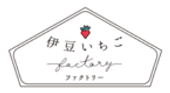 道の駅　伊豆のへそ　伊豆いちごfactoryのロゴ