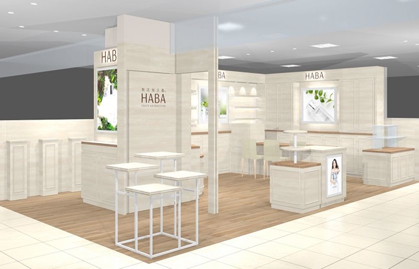 2019年4月3日（水）
『ショップハーバー近鉄百貨店 草津店』オープン
～見て・触って・ためせる！
無添加主義のハーバーショップ～