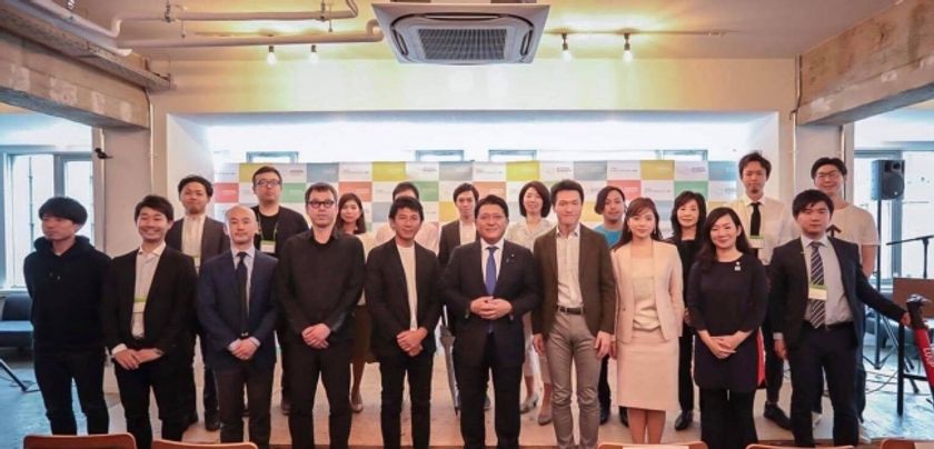 軒先、渋谷区観光協会とシェアエコ協会の連携協定に参加