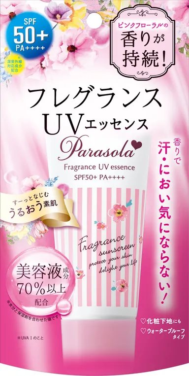 パラソーラ フレグランス UVエッセンス