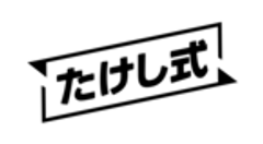株式会社Sound bodyのロゴ