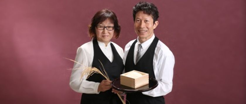 愛知・岡崎市の渡辺米穀店の
「お米のバー・米(マイ)カルテ」が、
第1回あいちサービス大賞特別賞を受賞