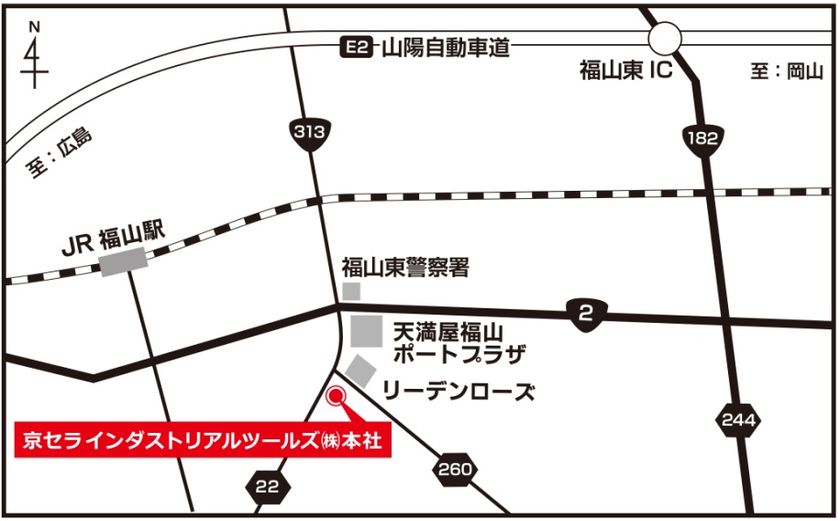 京セラインダストリアルツールズ 本社移転のお知らせ