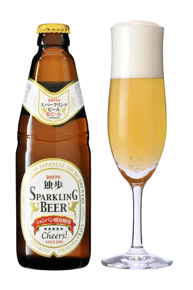 スパークリングビール