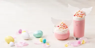 セガフレード_イースター横長