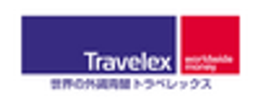 トラベレックスジャパン株式会社のロゴ