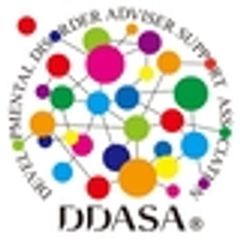 一般社団法人発達障害支援アドバイザー協会のロゴ