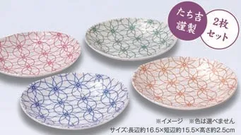 オリジナル菓子皿プレゼント企画