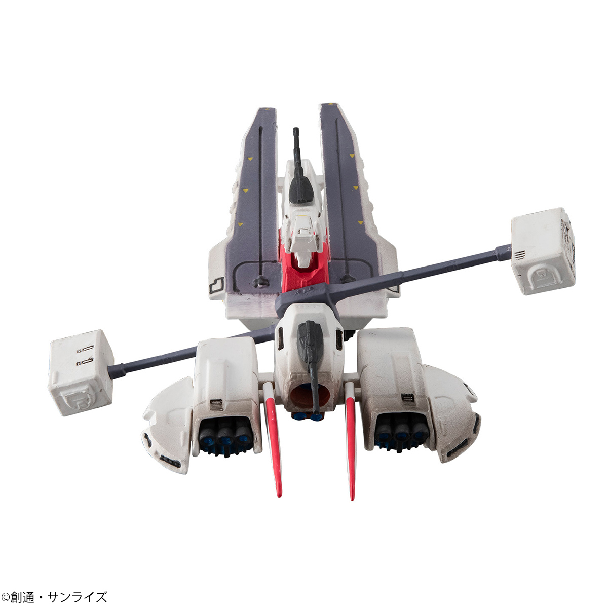 機動戦士Zガンダム」の戦艦・アーガマを コレクションサイズで