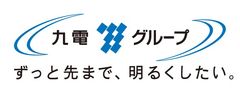 九州電力初の海外現地法人をベトナムに設立―4月から事業を開始し、アジアにおける事業を拡大―