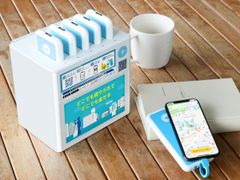 モバイルバッテリーシェアリング「ChargeSPOT」初のカラオケ業態への導入決定！全国のカラオケ館、シダックスにて、4月3日より順次設置開始！