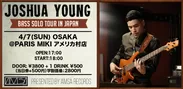 JOSHUA YOUNG 　×　パリミキ アメリカ村店