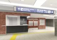 「阪急京都観光案内所・烏丸」の外観イメージ